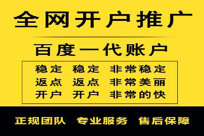 小红书信息流营销策略：品牌合作案例分享